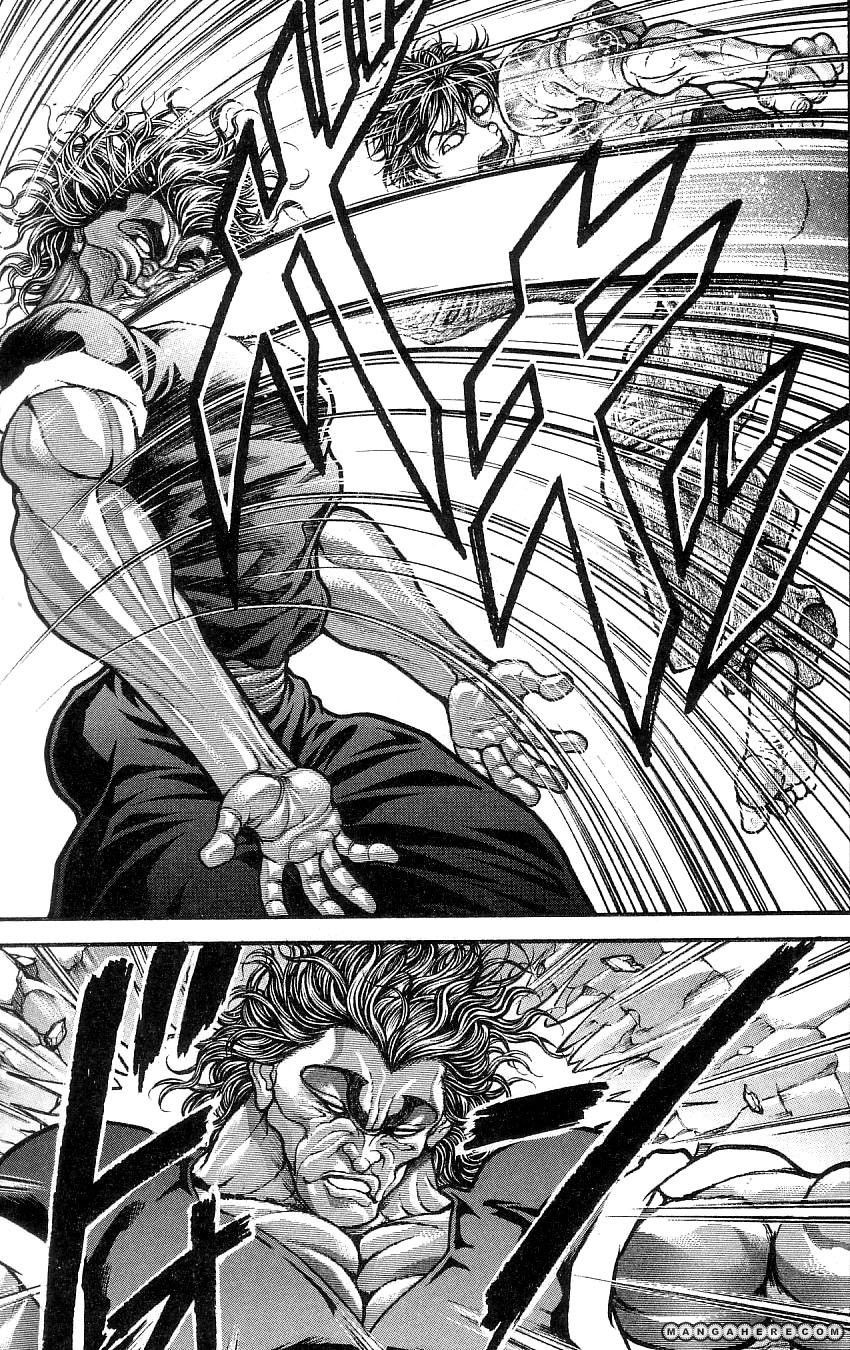 Baki - Son Of Ogre Chapter 258 19